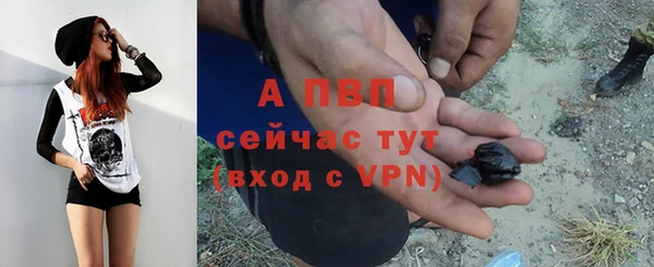 герыч Приозерск