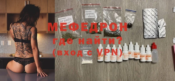 наркотики Арсеньев