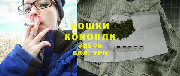 мяу мяу мука Пролетарск