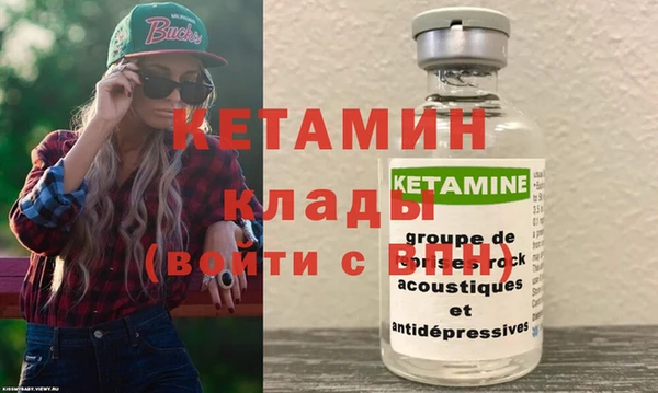 мяу мяу мука Пролетарск