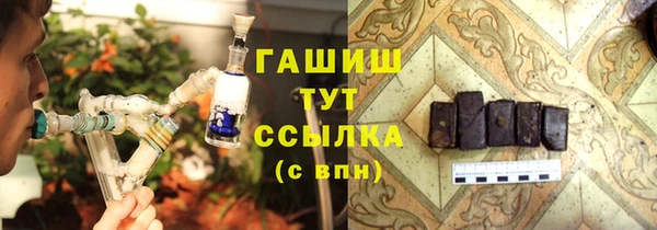 герыч Приозерск