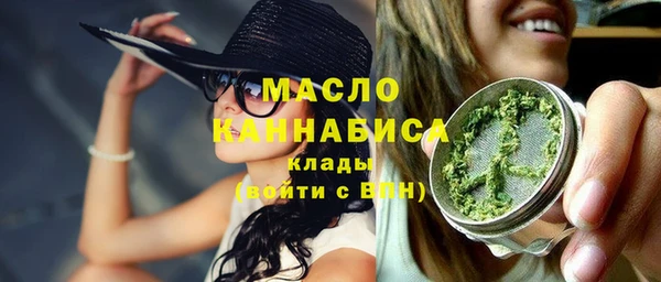 герыч Приозерск