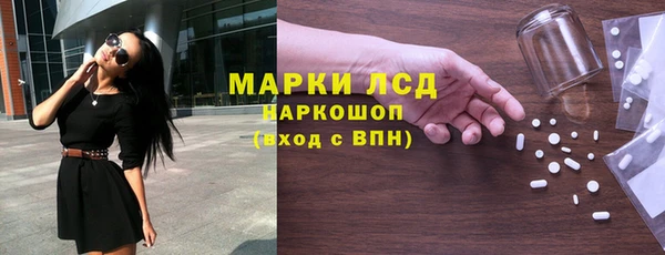 СК Армянск