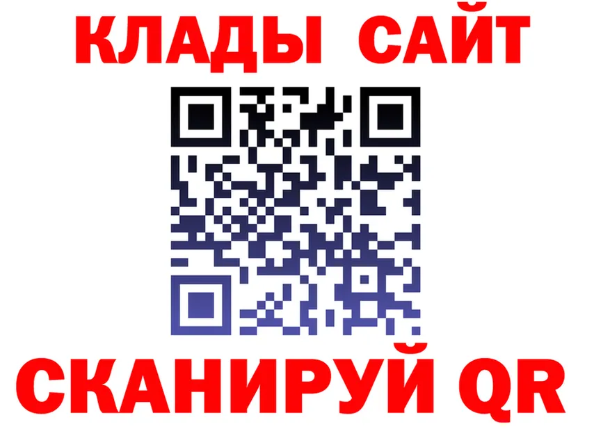 АМФ Premium зеркало shop гидра Багратионовск