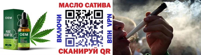 Дистиллят ТГК вейп с тгк  Багратионовск 